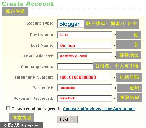 网络赚钱系列一：SponsoredReviews 撰写付费评论赚美元