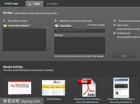 Adobe文档共享服务 Share Beta已开放注册