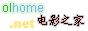 olhome��Ӱ֮��