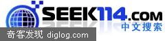 SEEK114分类目录最新收录 TOP 30