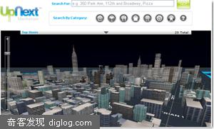 UpNext�������һ��3D map