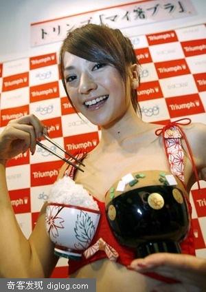 ���֣��׷��ͽ��� | Cngadget