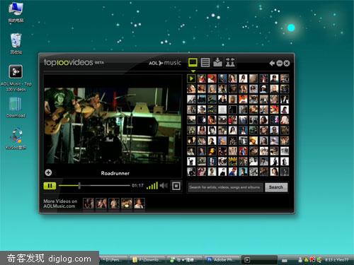 分享Top 100 Videos Widget   酷炫