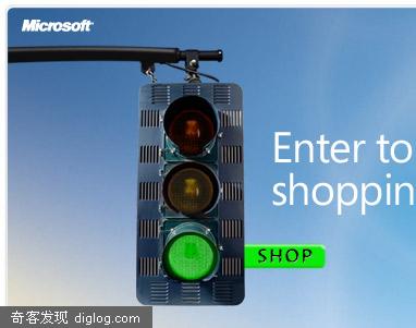 Internet Explorer 7联合Paypal开展购物抽奖 数额25万美元