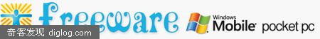 PPC,Windows Mobile�ֻ��������������վ:PPC Freeware