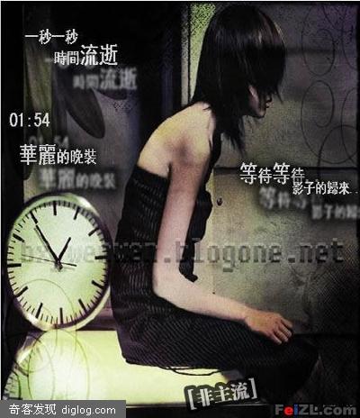网友制作的超感人爱情短片，拍的还蛮专业