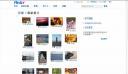 Flickr解封了？