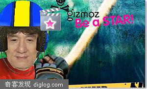 Gizmoz�����������ǵ���ζ