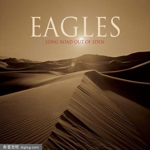 [���ü��Ƽ�] Eagles28������֮ѡ��Long Road Out of Eden
