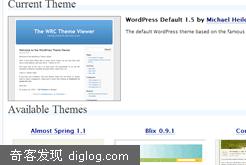 Wordpress���ݿ����Ĳ������