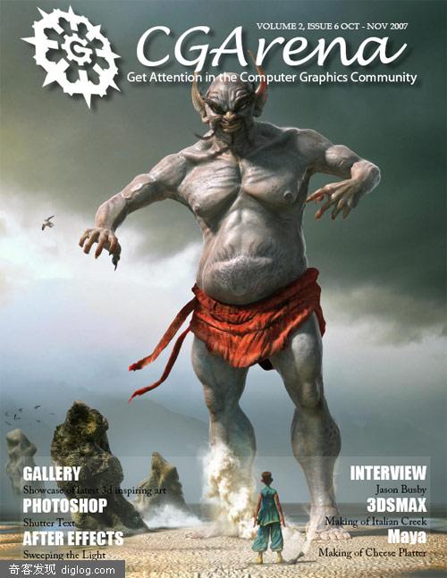 CGArena 2007年11/12月刊——艺术设计电子杂志DOT71.COM
