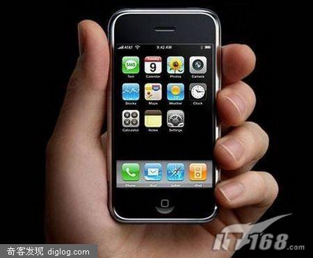 中国移动与苹果协商引进iPhone手机