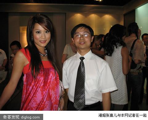 港姐张嘉儿也爱珍珠