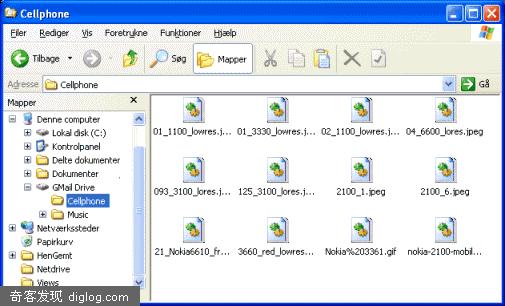 把你的Gmail空间当网络硬盘 - Poboo