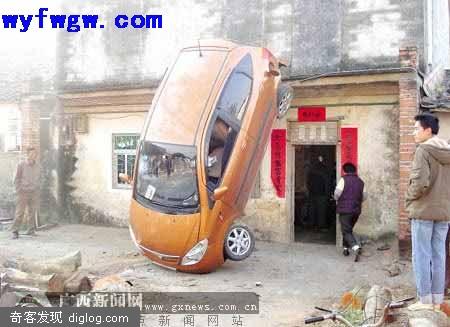 2007�������ĵġ�ʷ����ţ���¼�