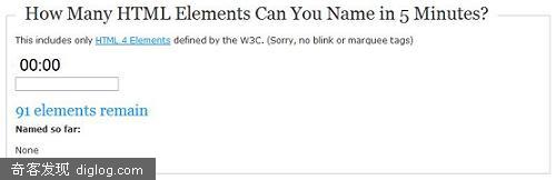 ��һ�� �����������˶��� html ���� - Poboo.com