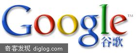 AdSense��Ҫ�¹��� �� ���´����д򿪹��