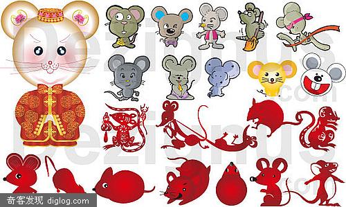 Vector Mouses 2008[鼠年吉祥]