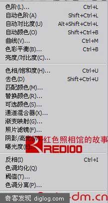 “非主流”PS照片文字合成手法详解