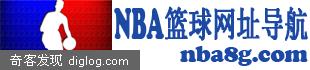 NBA������ַ��ȫ��