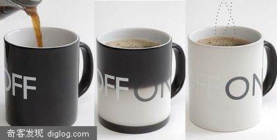 ON / OFF 咖啡杯 - Poboo.com