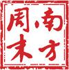南方周末：《系统》