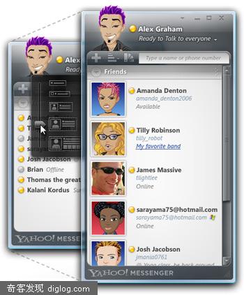Yahoo Messenger for Vista 最终预览版发布