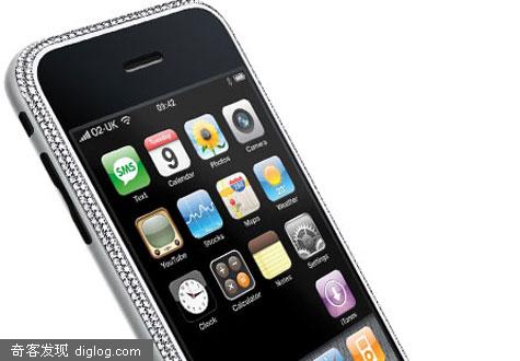 钻石 苹果 iPhone 手机 - Poboo.com