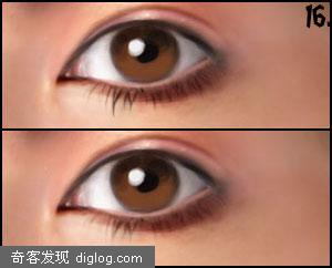 写实的眼睛绘画教程（高级-适用于有一定基础的绘画爱好者）