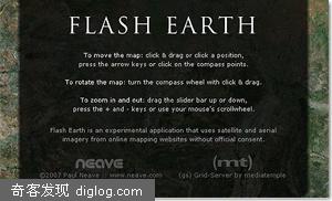 Flashearth：地球美景尽收眼底