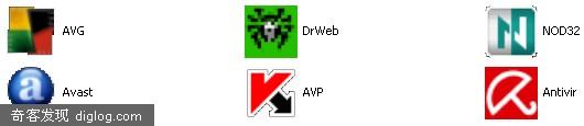 巴斯基、小红伞、NOD32、Dr.Web、Avast等杀软绿色版下载
