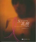 ��50λŮ�Խ����鷿�Ĺ���[ͼ]������������