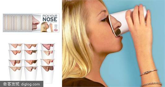 ��������αװ�ı��� - Poboo.com