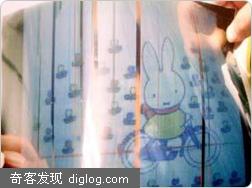 台湾开发出10.4英寸可卷曲LCD显示器
