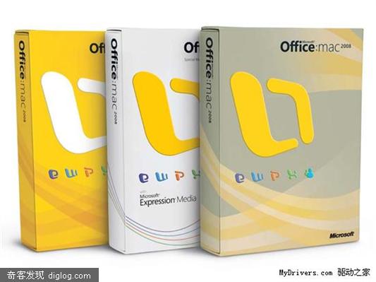 微软Office 2008 for Mac进厂压盘