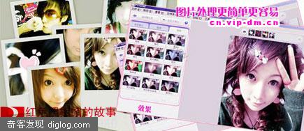 Picasa2���İ��ͼƬ�༭����|Picasa2ʹ�ý̳�