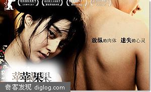 “苹果”在线观看（4个均经测试）