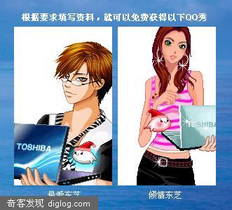 �������QQ�㣺��֥�ʼǱ��ٴ��������QQ��_peewee