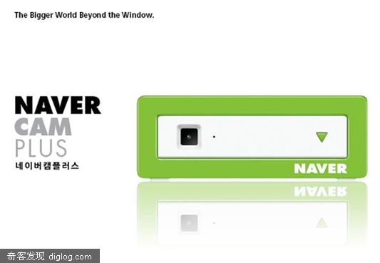 亲切的摄像头，NaverCam