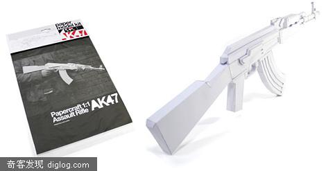 用纸折出的AK47-X2创意@空间