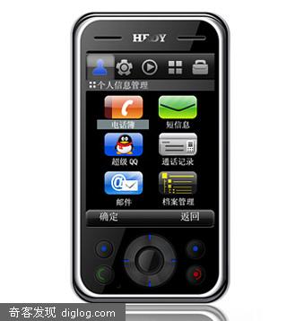 仿iphone？七喜M950智能手机-X2创意@空间