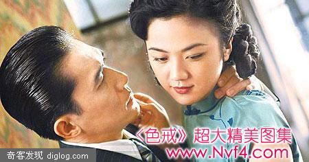 汤唯《色戒Lust Caution》超大精美图片壁纸50图
