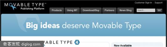 Movable Type ��ʽ��Դ