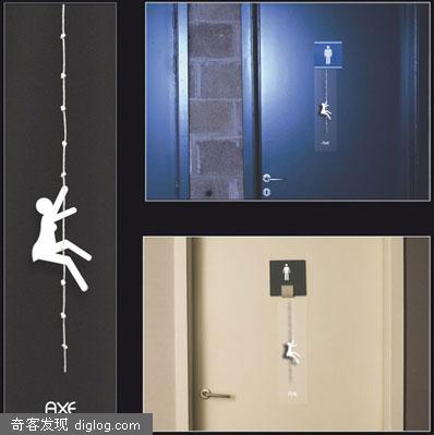 几个有创意的标识