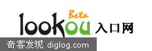 ����� lookou.com - ������Ϣ�Ż�