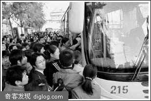 南京方言《挤公交》+《喝馄饨》