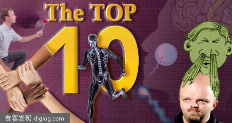10���������Լ����㲻֪���ģ�