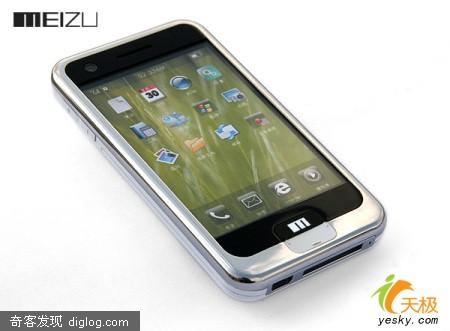 �Ժ�ƻ��iPhone!�����ֻ�M8����׶��ع�-����-����-�켫Yesky