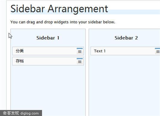 WordPress Widget�о�(һ)
