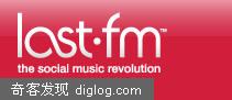 Last.fm~不一样的音乐!